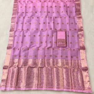 Mulberry Silk (Assam Silk)